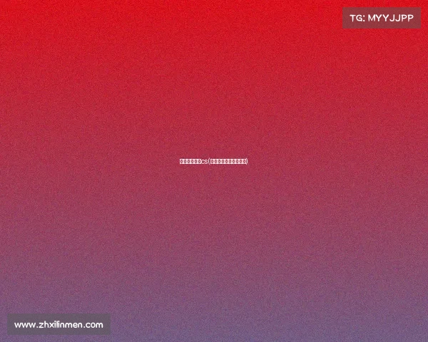 电子竞技世界cs(电子竞技世界杯基金会)