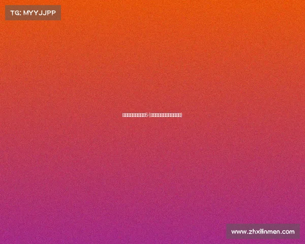 电子竞技战队有数字5(电子竞技战队名字怎么取的)